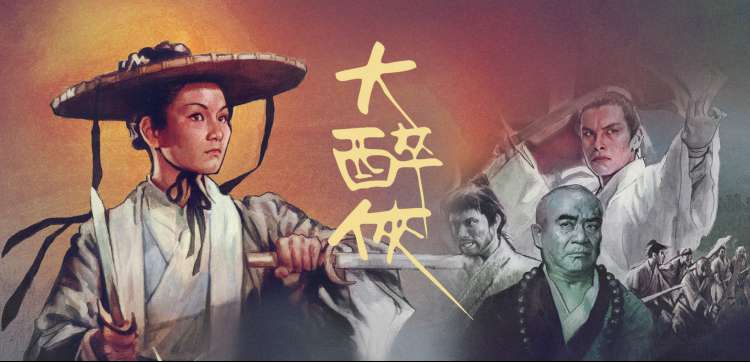 夏目友人帐