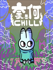 深夜食堂